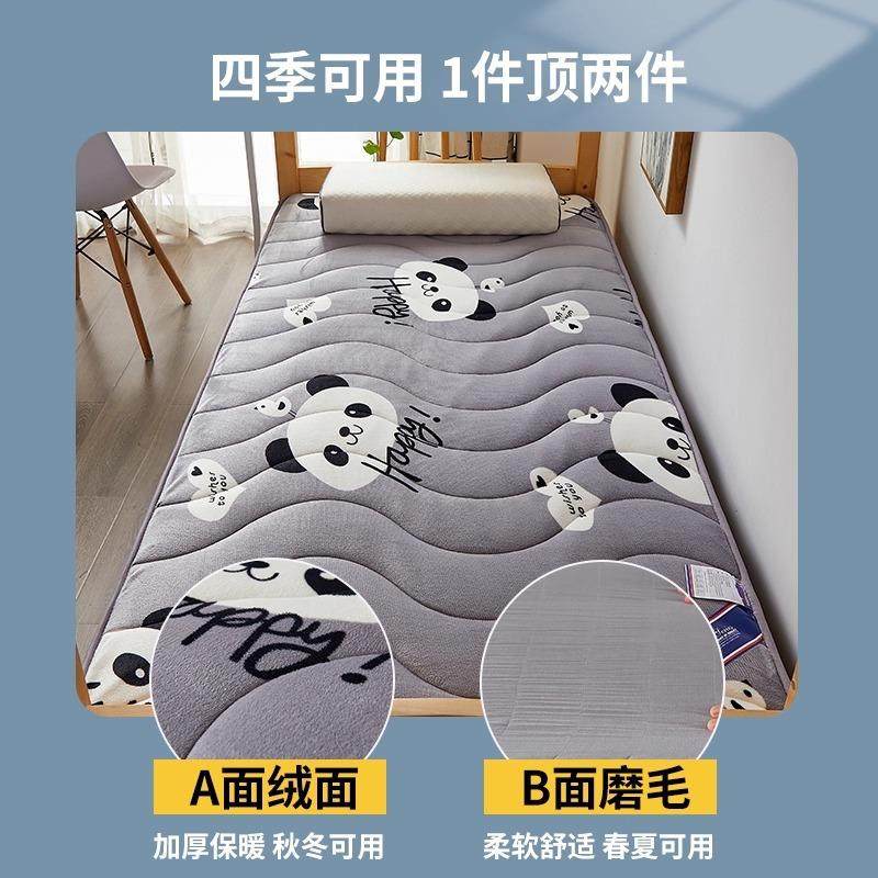 学生宿舍床垫高弹垫抗压棉不塌垫无品牌/被褥子被防滑床陷褥子厚,淘宝优惠券,粉丝福利购,淘宝优惠卷