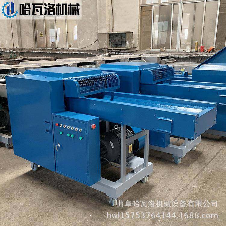 1653哈瓦洛机械自动碳纤维切断机全涤纶纤切断维被褥机下脚料切断,淘宝优惠券,粉丝福利购,淘宝优惠卷
