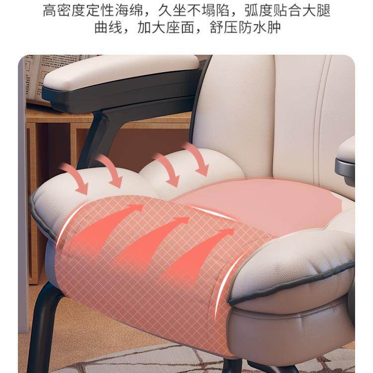 电脑椅椅椅子家用办公座椅宿电舍靠书桌沙背发无品牌/椅可躺竞椅,淘宝优惠券,粉丝福利购,淘宝优惠卷