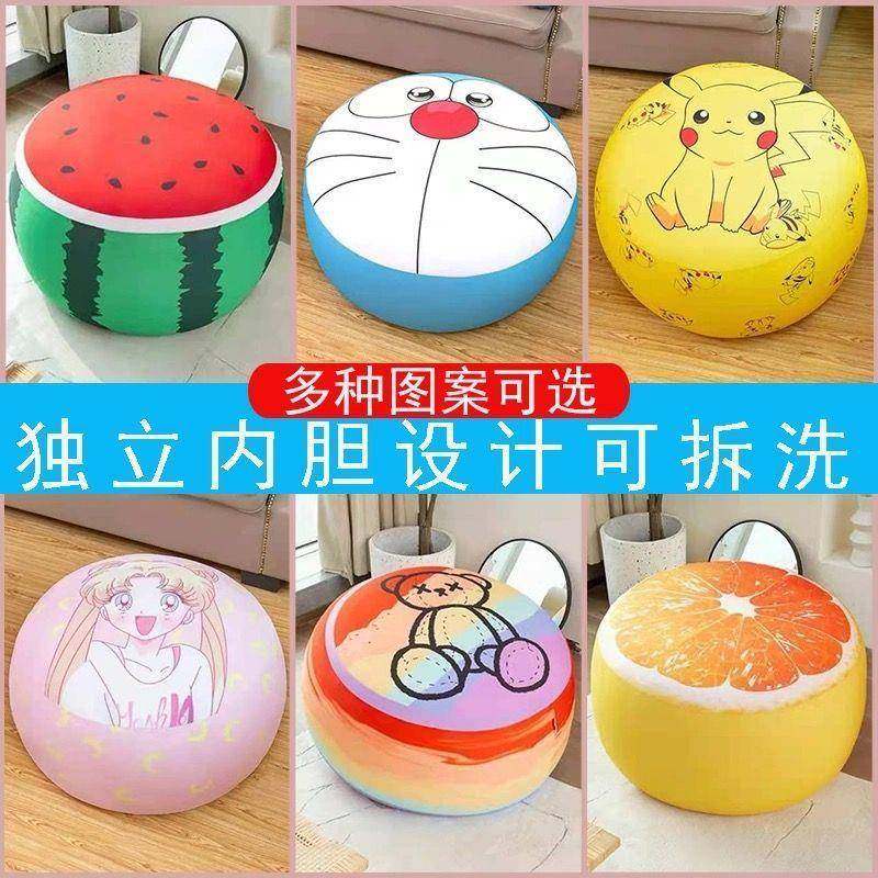 人沙发单榻人阳台网无品牌/红小户型懒客厅卧室上哪吒儿童豆袋榻,淘宝优惠券,粉丝福利购,淘宝优惠卷