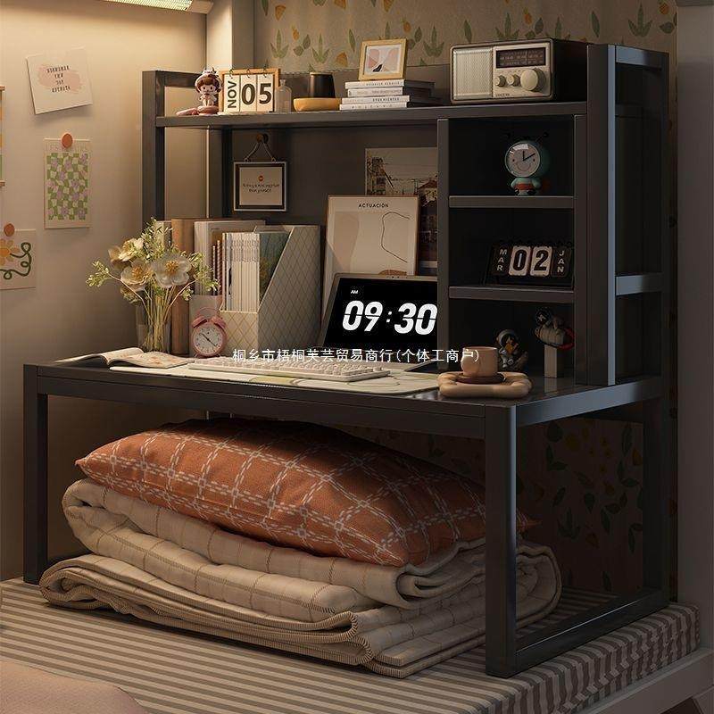 床上记书桌学生宿舍学脑习写字桌寝室懒人电桌78519简易笔小桌本,淘宝优惠券,粉丝福利购,淘宝优惠卷