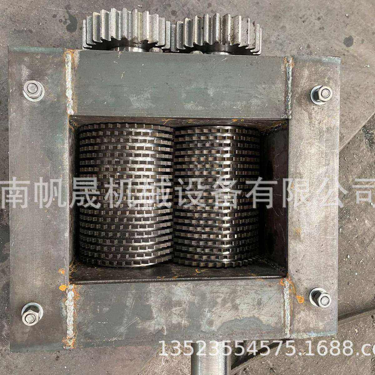 200型动相撕碎机实验室用家无品牌/撕碎机厨余垃撕碎机圾轮式可移,淘宝优惠券,粉丝福利购,淘宝优惠卷