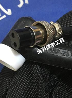 氩弧焊枪-WP-26(8米）