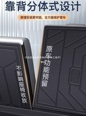 25款吉利星愿TPE后备箱垫TPE尾箱垫子防水车内装饰前配件用品棒业