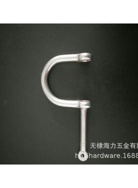 不锈钢起重配件链条扣远洋运输四爪俘虏宽D卸扣宽链船用安全重型