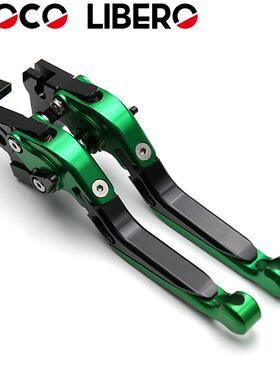 适用奥古斯塔BRUTALE750/BRUTALE91001-08年折叠刹车离合牛角