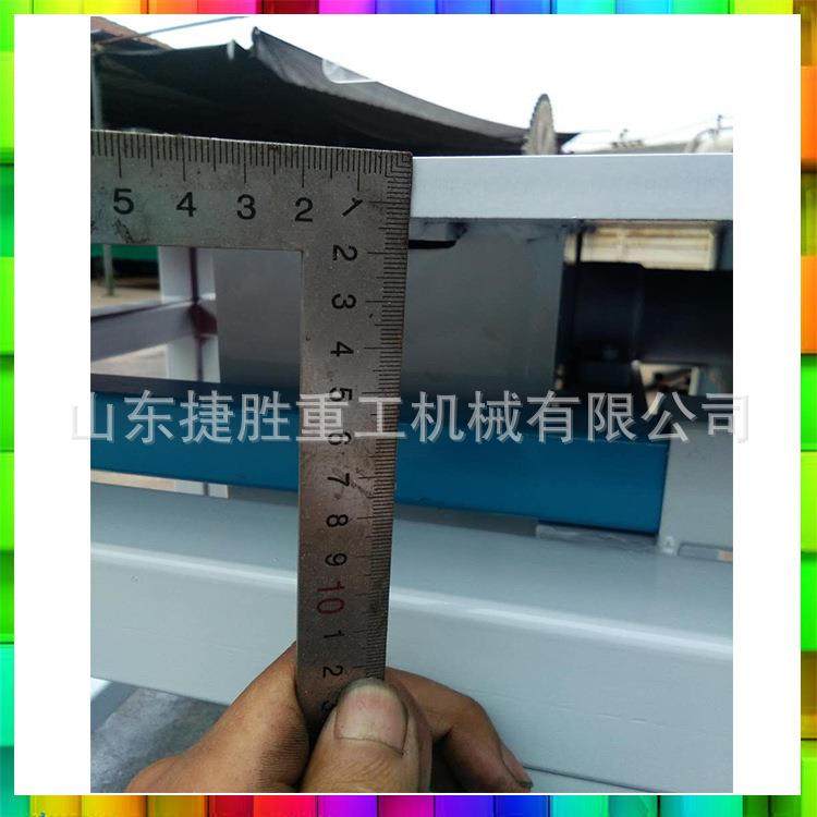 木质裁板锯 刨花板 胶合板裁锯机 木工实木板切割机 无毛刺,淘宝优惠券,粉丝福利购,淘宝优惠卷