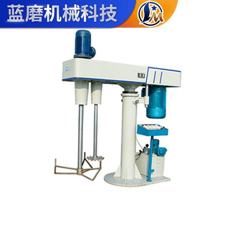 双轴分散搅拌机涂料油漆色浆液体混合剪切机液压升降高速分散机,淘宝优惠券,粉丝福利购,淘宝优惠卷