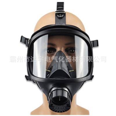 防du烟全9520脸用罩酒1店宾馆家过式MF滤4自救呼吸器火灾逃生 - 图3