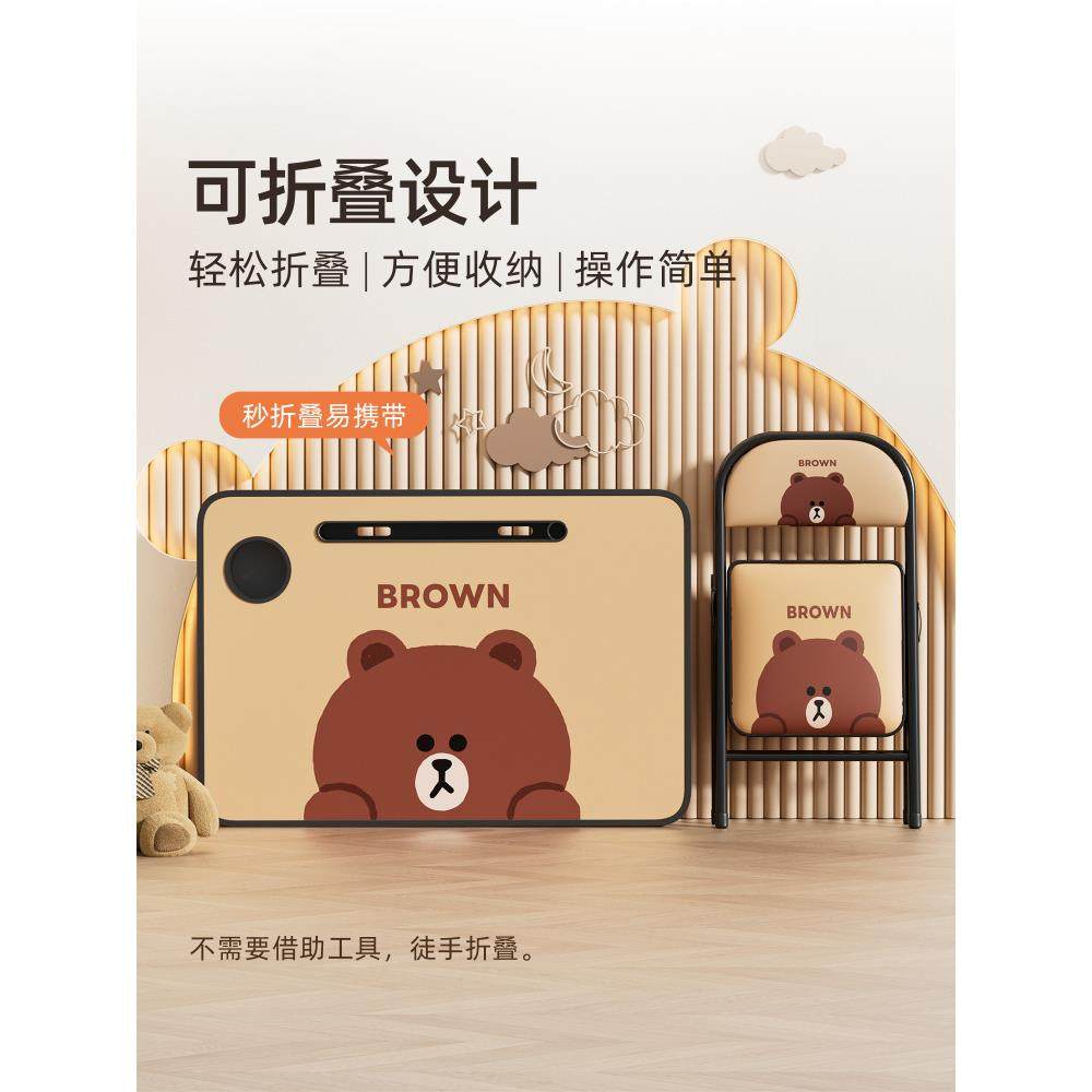 简业易家用儿童学习桌可折叠男女孩写写字桌椅装卧室小孩套作9807,淘宝优惠券,粉丝福利购,淘宝优惠卷