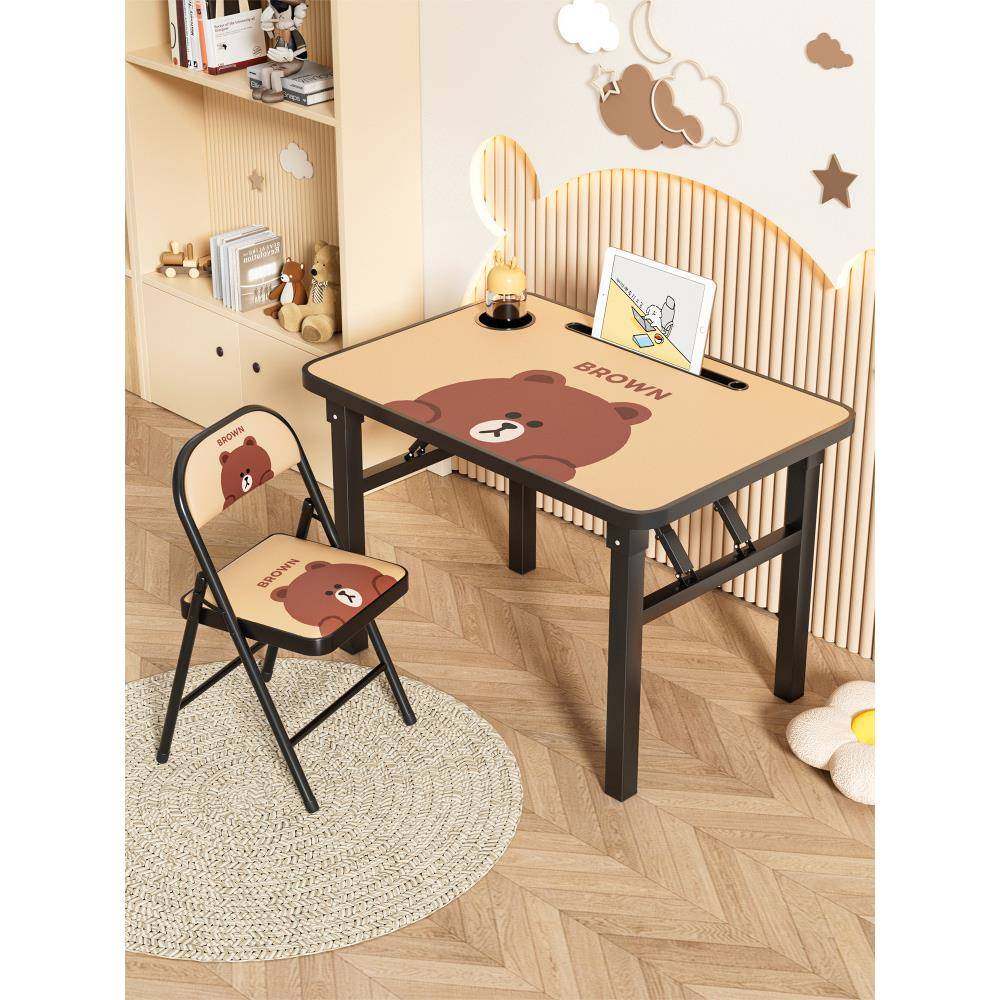简业易家用儿童学习桌可折叠男女孩写写字桌椅装卧室小孩套作9807,淘宝优惠券,粉丝福利购,淘宝优惠卷