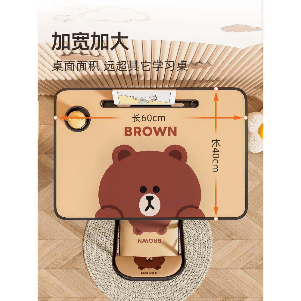 简业易家用儿童学习桌可折叠男女孩写写字桌椅装卧室小孩套作9807,淘宝优惠券,粉丝福利购,淘宝优惠卷