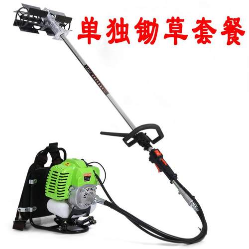 小型机果大棚二冲四冲背负园式FAJ锄地机除草锄草机耕松土机割草 - 图0