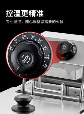 思科尼诗全自动升降电炸炉商用智能双头油炸锅双缸炸串薯条鸡排机