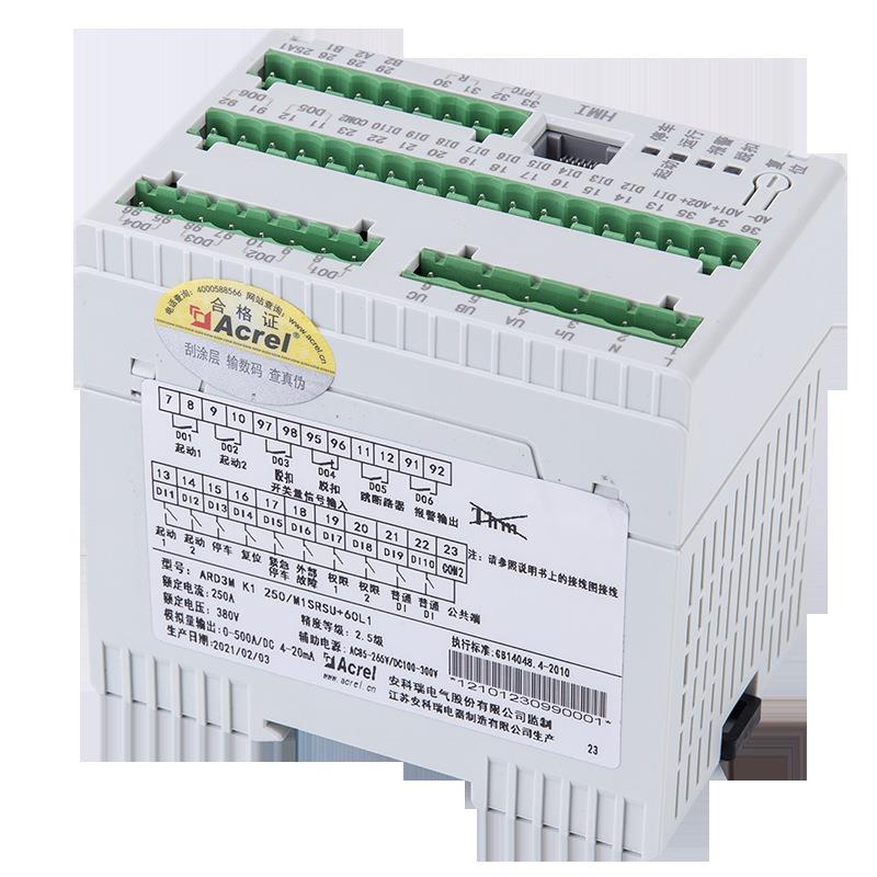 安瑞A845RD科列2F系电动机保护测控装置分体安装 - 图0