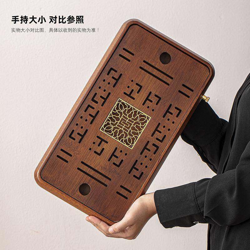 天然实木茶盘带排水家用小茶台新中式沥水盘木质茶托盘长方形茶海,淘宝优惠券,粉丝福利购,淘宝优惠卷