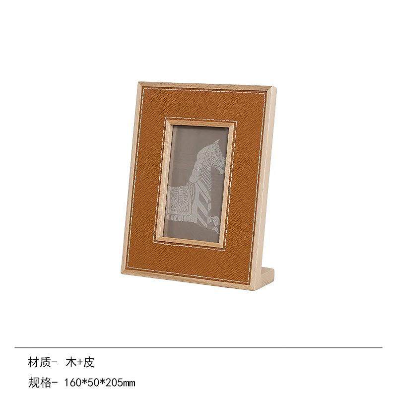 简约轻奢现代皮革相框实木经典6寸7寸样板间相框台面置物架摆件,淘宝优惠券,粉丝福利购,淘宝优惠卷