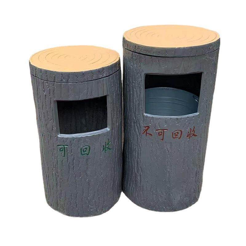 公园景区垃圾桶户外仿树桩分类垃圾箱大号园林庭院防树木垃圾筒,淘宝优惠券,粉丝福利购,淘宝优惠卷