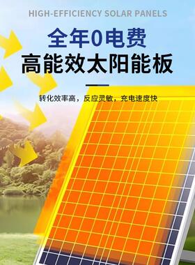 太阳能灯led太阳能投光灯庭院灯花园感应灯太阳能户外投光灯