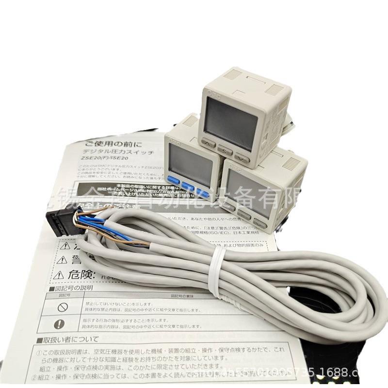 SVMC压力开关6ISE20AVMS--C6LSZE20A-V-CL - 图3