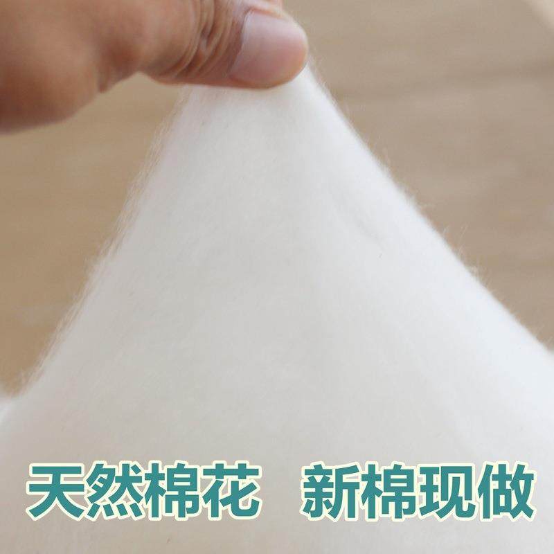 棉花幼儿园床垫儿童褥子棉四季加厚可定其他尺寸专业可定棉絮,淘宝优惠券,粉丝福利购,淘宝优惠卷