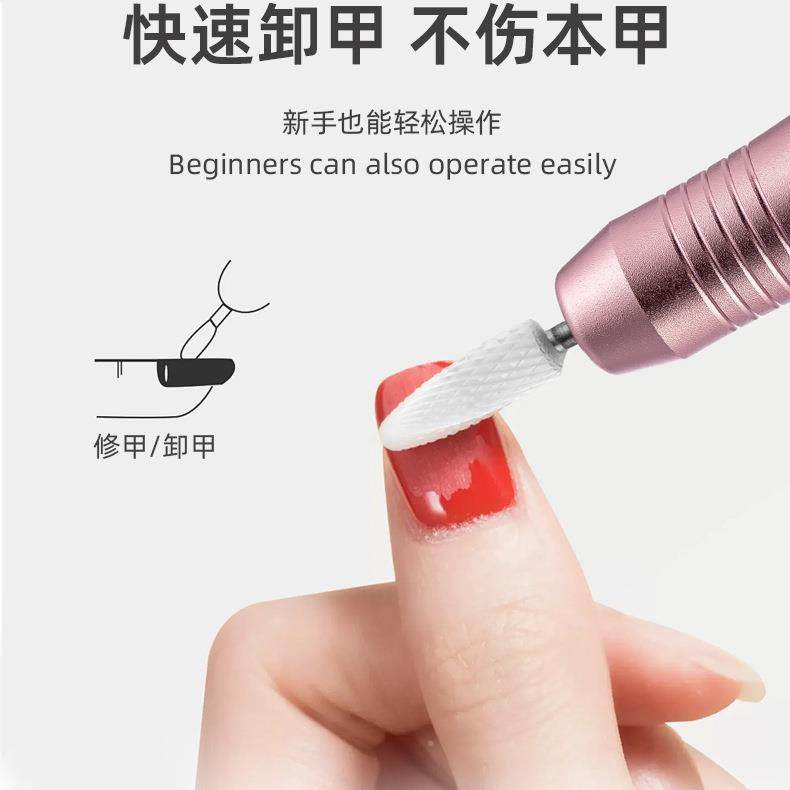 新款美甲打磨机日式修甲工具去死皮便携式充电打磨笔,淘宝优惠券,粉丝福利购,淘宝优惠卷