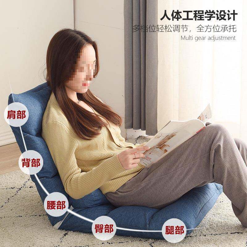 Lazy sofa folding back chair dormitory bed cushion balcony leisure chair single bay window tatami feed new product