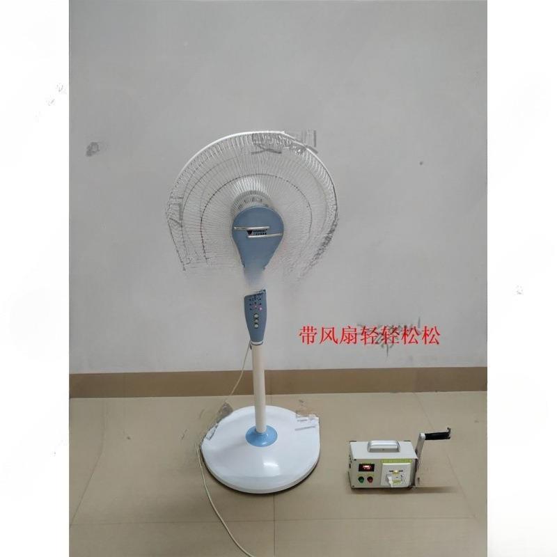 手摇发电野外功率220手机摇v式迷你外ZOD户便携家用小型充电手动 - 图1