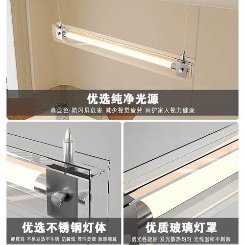 极简一字餐厅147吊灯工业风长灯设计桌师玻璃吧作台餐灯工室条马 - 图2