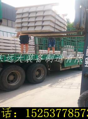 畅销：矿用水泥轨枕铁路水泥轨枕铁路水泥枕木混凝土轨枕