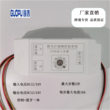 LED灯带.网红.楼梯.控制器.APP.小程序.电源.流水.踏步.跟随.定时