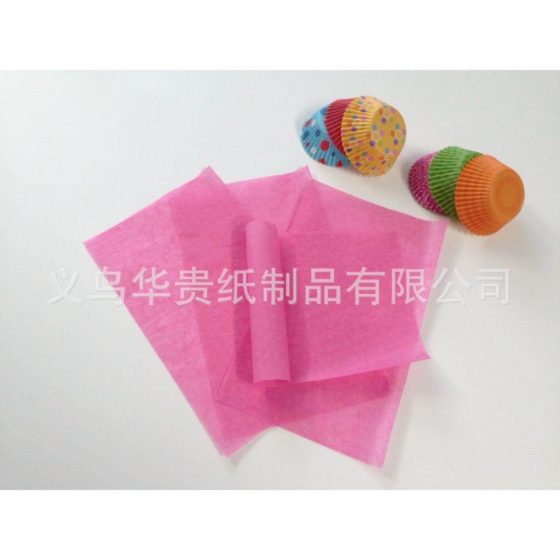 40g粉红防油纸 颜色鲜艳喜庆 拉力好防水渗透 现货供应 加工分切,淘宝优惠券,粉丝福利购,淘宝优惠卷