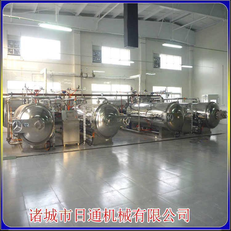 Duck blood sterilization pot boxed fresh duck blood sterilization equipment duck blood high temperature sterilization kettle electric steam dual-use type