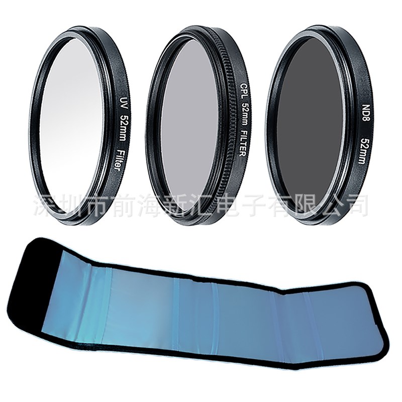 单反相机滤镜套装UV保护镜 CPL偏振镜 ND8减光镜+3片装滤镜包 - 图2