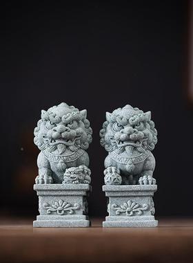 创一意青砂石CSZW-BJA装中国风客石狮子对茶宠摆件家居厅鱼缸造景
