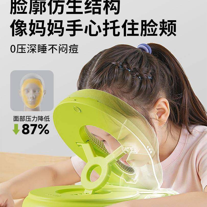 儿F996J65J童叠睡枕头小学生午趴枕教室午休趴桌睡觉睡折抱枕,淘宝优惠券,粉丝福利购,淘宝优惠卷