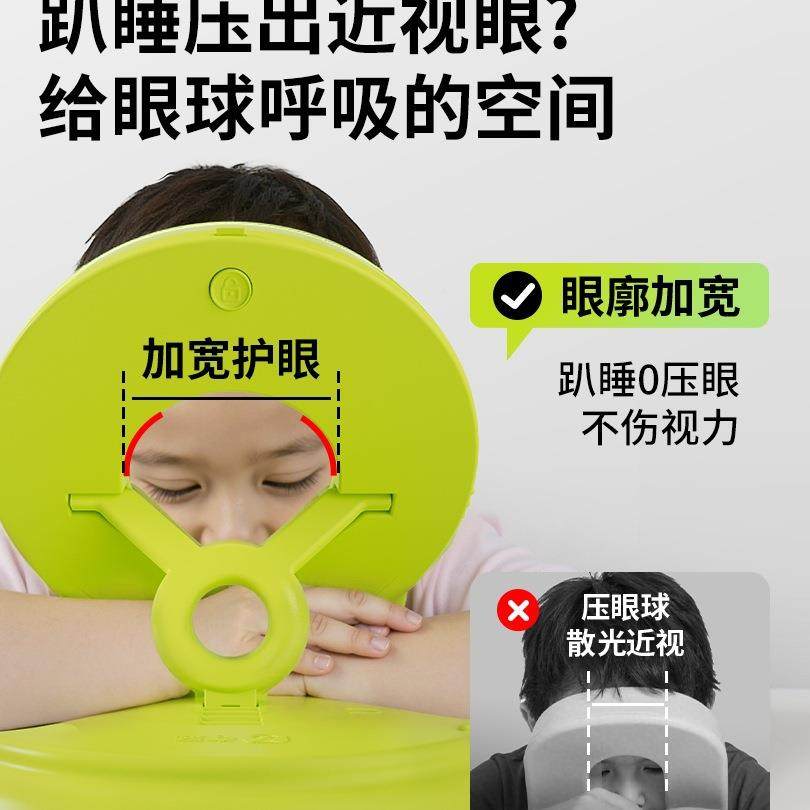儿F996J65J童叠睡枕头小学生午趴枕教室午休趴桌睡觉睡折抱枕,淘宝优惠券,粉丝福利购,淘宝优惠卷
