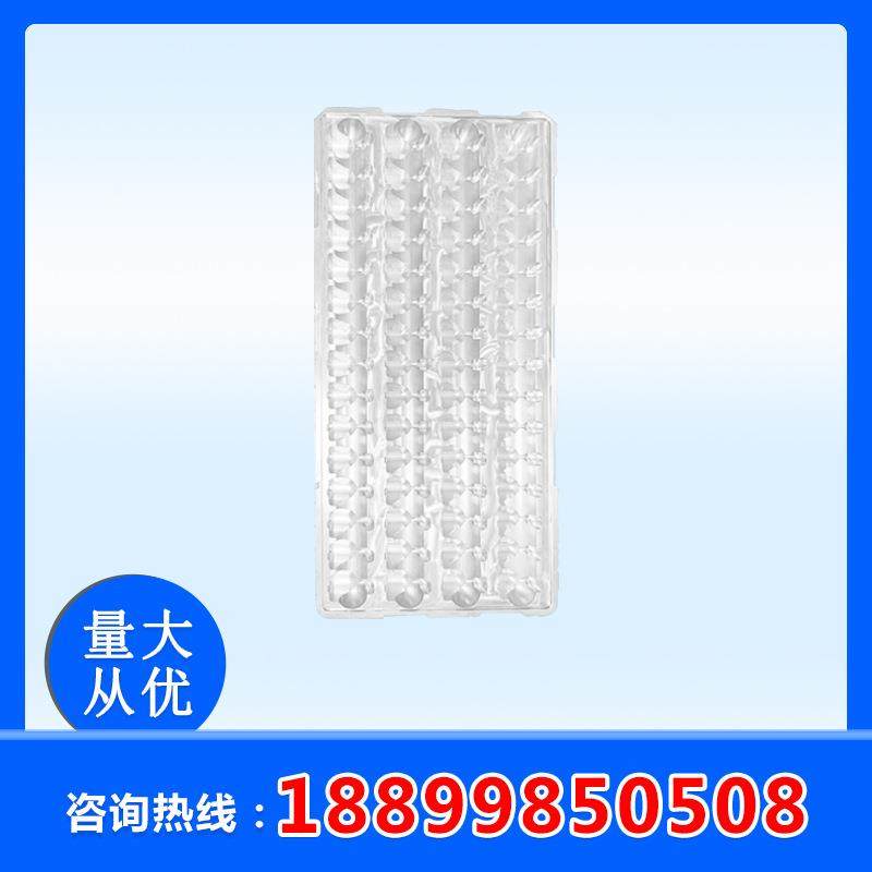 供应吸塑铝模模具商超蔬菜底托盒水果包装容器热成型热成型吸塑盒,淘宝优惠券,粉丝福利购,淘宝优惠卷