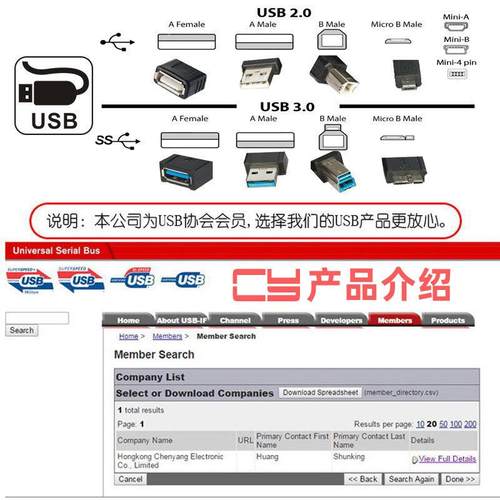 SFF-86548i拆分卡x8转VROC双NVMeM.2NGFF磁盘SSD阵列卡SA-014 - 图2