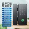 Office glass door fingerprint lock without opening password lock single and double door remote control electronic access control without ground plug attendance lock