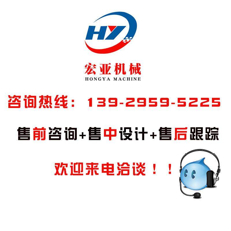 自动上蛋咸鸭蛋清洗去泥机蛋制品工厂洗蛋机鸡蛋鸭蛋清洗设备,淘宝优惠券,粉丝福利购,淘宝优惠卷