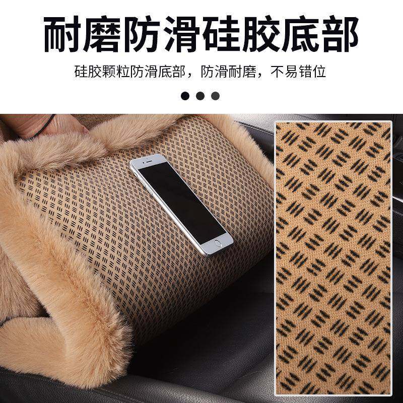 新款汽车坐垫冬季无靠背三件套兔毛绒座垫羊毛保暖加厚单片小方垫,淘宝优惠券,粉丝福利购,淘宝优惠卷