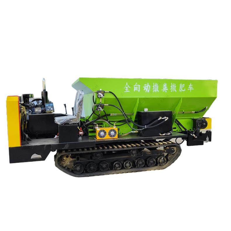 固态肥粘稠粪扬粪机履带式撒肥车鸡粪牛粪抛撒车3方撒粪车,淘宝优惠券,粉丝福利购,淘宝优惠卷