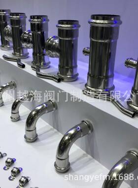B型45度等径弯头管件厂不锈钢水管弯头接头不锈钢等径弯接头