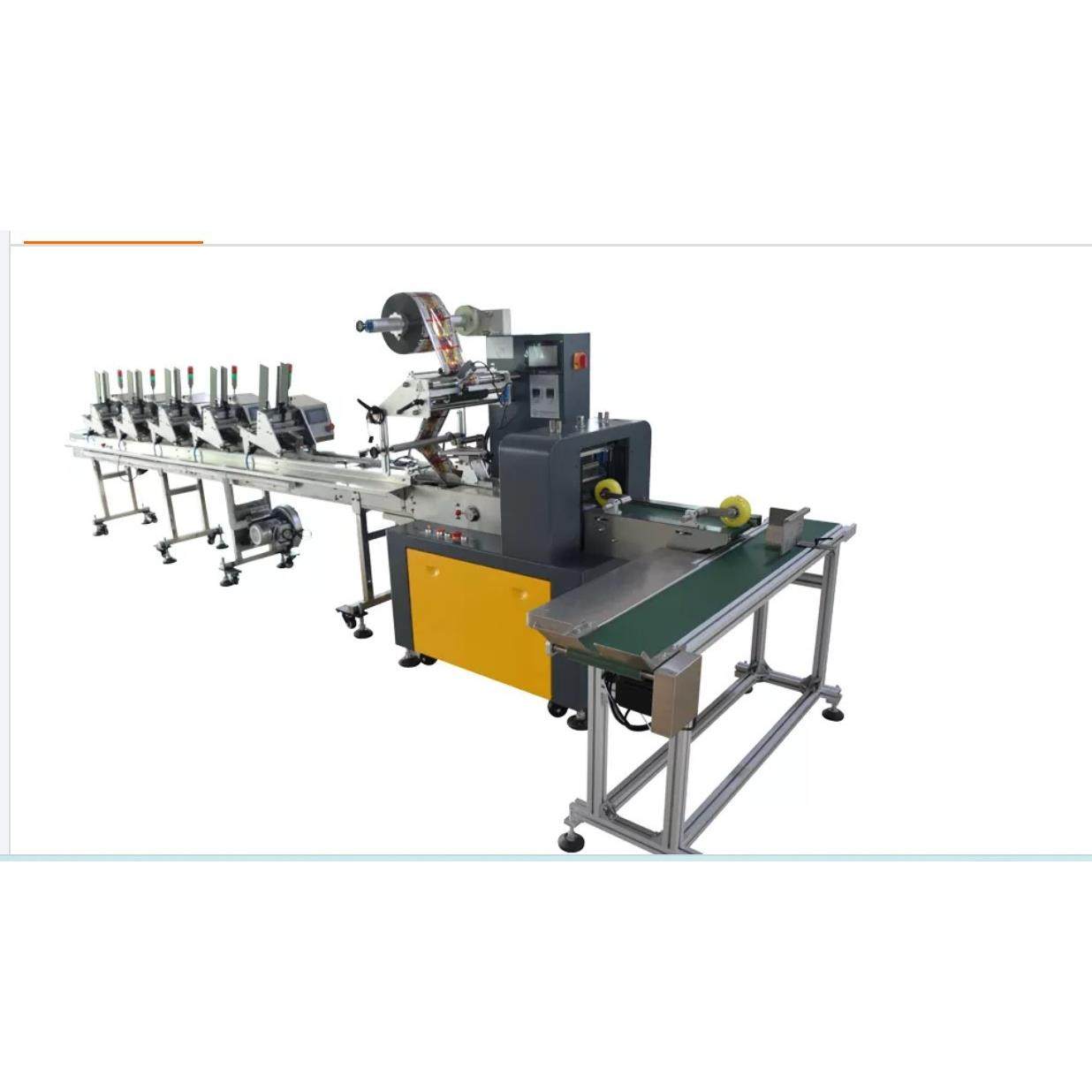 游戏卡牌自动包装机电脑自定义配比视觉系统防止混料,淘宝优惠券,粉丝福利购,淘宝优惠卷