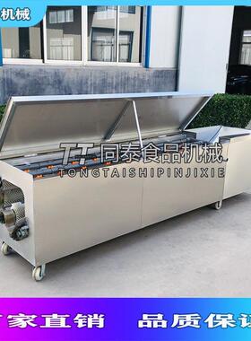 农用家用小型白萝卜清洗机毛辊洗青萝卜红萝卜胡萝卜机器设备