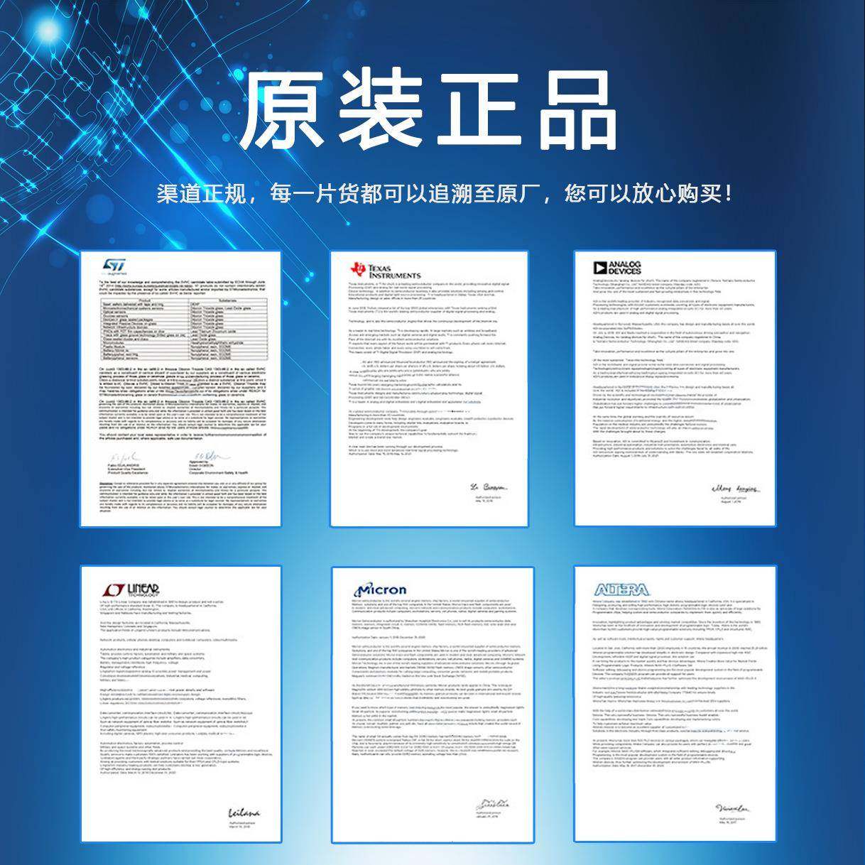 贴片PIC18F4550-I/PTTQFP448位微控制器MCU芯片单片机,淘宝优惠券,粉丝福利购,淘宝优惠卷