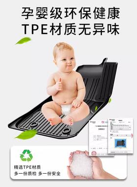 适用于18-24款宝马3系长轴汽车脚垫专车专用全环保TPE脚垫尾箱垫