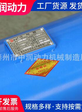 不锈钢列管冷却器2LQFW型汽封冷却器定列管式冷却器