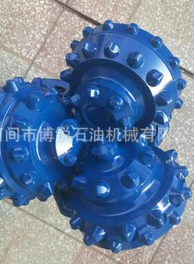 165mm镶齿三牙轮钻头岩石钻井水平定向钻61/2英寸